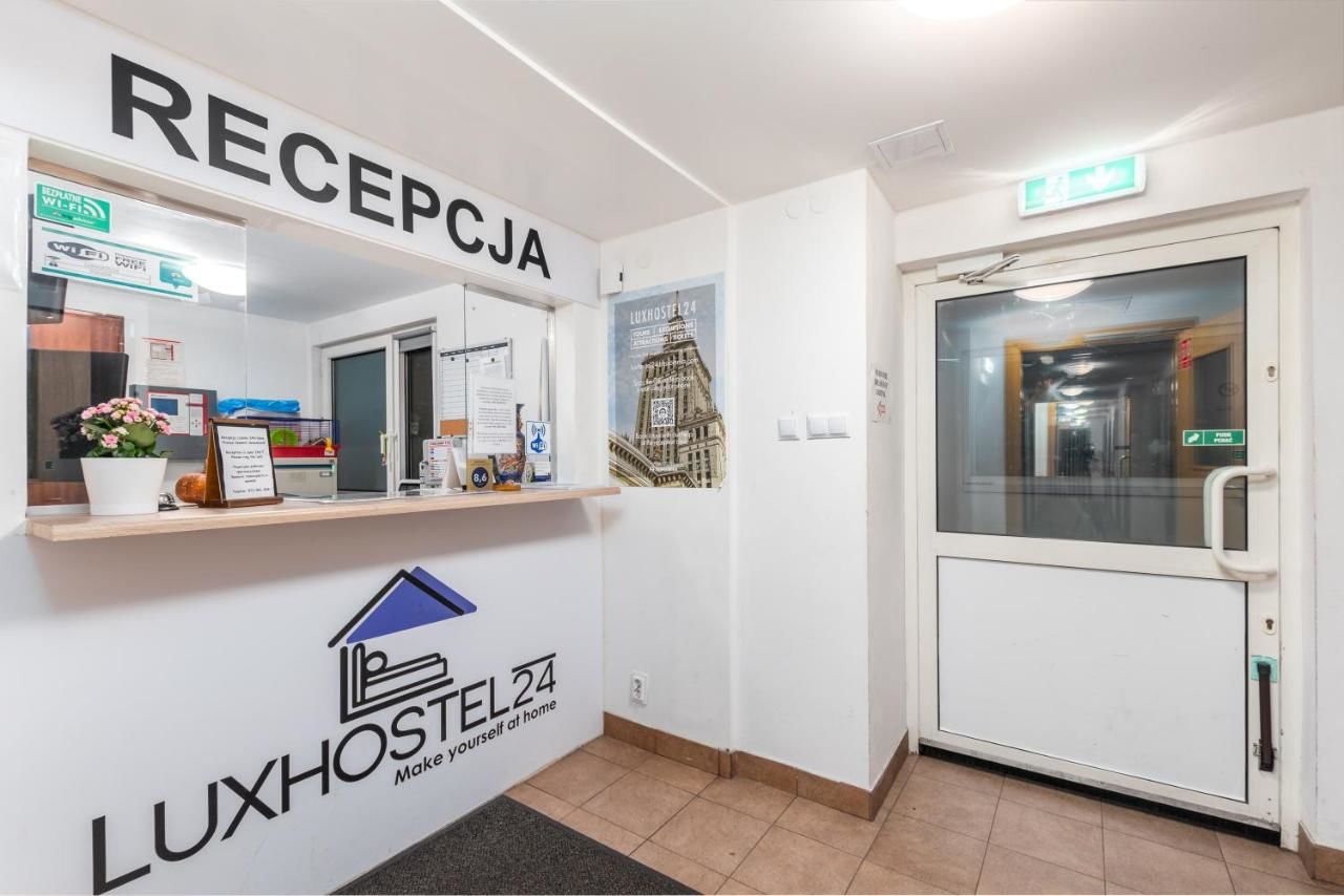 Хостелы Luxhostel24 Warsaw Варшава-6